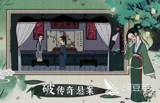 火爆冒险解谜游戏手机版分享 2026高经典解谜冒险类小游戏榜单合集截图