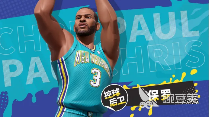 全明星街球派对克里斯保罗强度分析 全明星街球派对克里斯保罗实战表现与角色定位详解截图