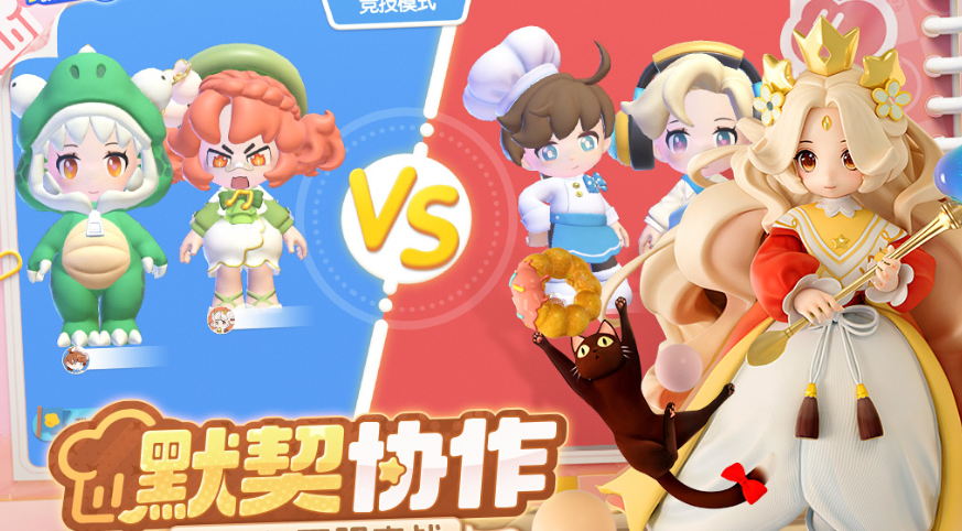 三人小游戏有哪些值得玩