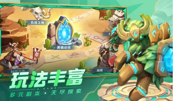 2026冰川网络火爆的榜单9分享before_1：高人气、高口碑精品游戏下载截图