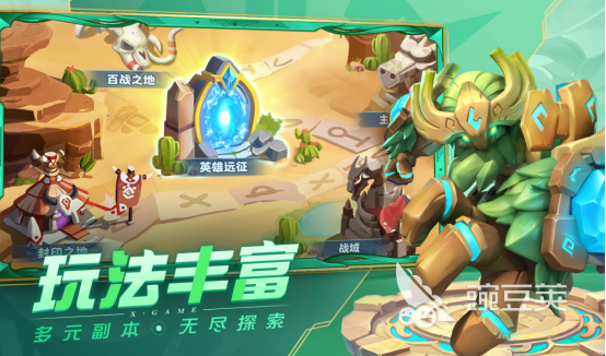 冰川网络榜单9分享 2026火爆的冰川网络自研游戏下载before_1截图