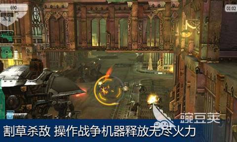 2026人气最高的战锤题材游戏分享：好玩又经典的战锤系列游戏下载指南截图