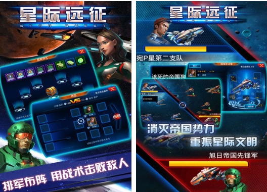 人气较高的战锤游戏推荐 有趣的战锤游戏下载分享2026截图