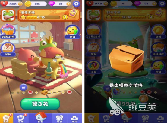 2026年好玩又轻松的休闲游戏分享榜单