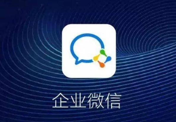 企业管理软件管理系统下载介绍2026