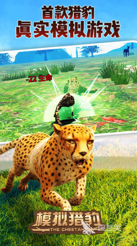 模拟游戏下载榜单 2026火爆的耐玩模拟游戏资源推荐截图