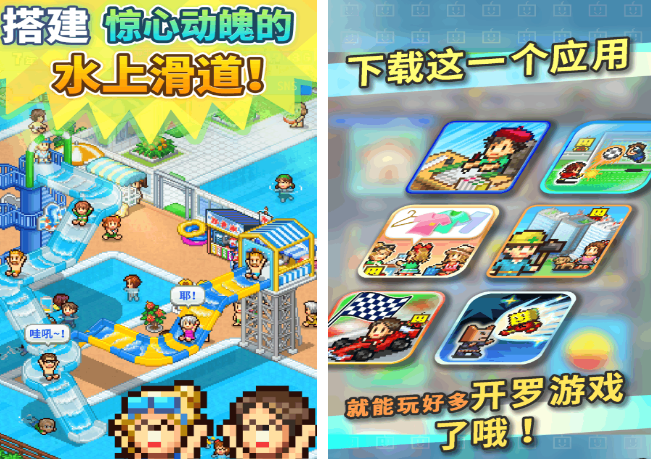 日本游戏手机版榜单合集0 2026经典的日本手游before_2截图