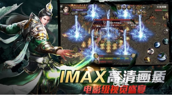 2026火爆的冰雪单职业传奇榜单9分享before_1：高爆率、复古画风、畅快PK截图