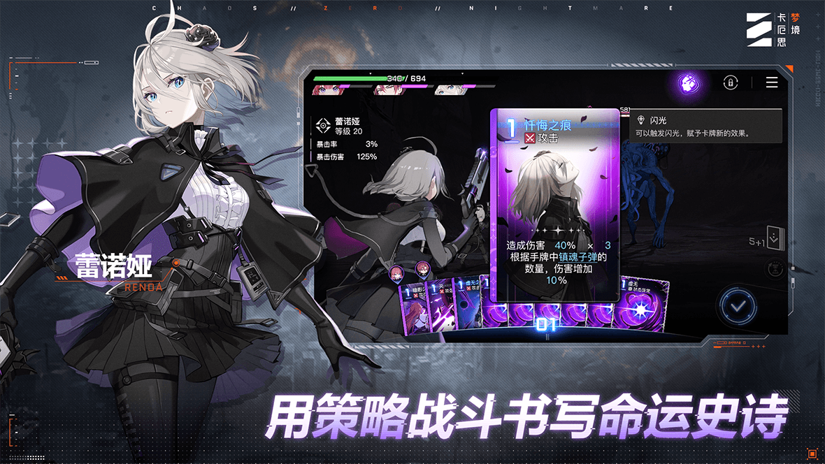 卡厄思梦境公测礼包有没有 卡厄思梦境国服公测奖励推荐