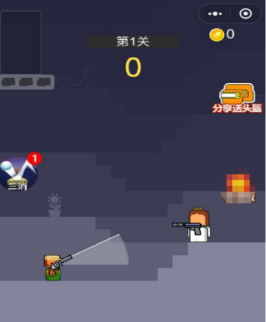 好玩的单机游戏枪战有哪些