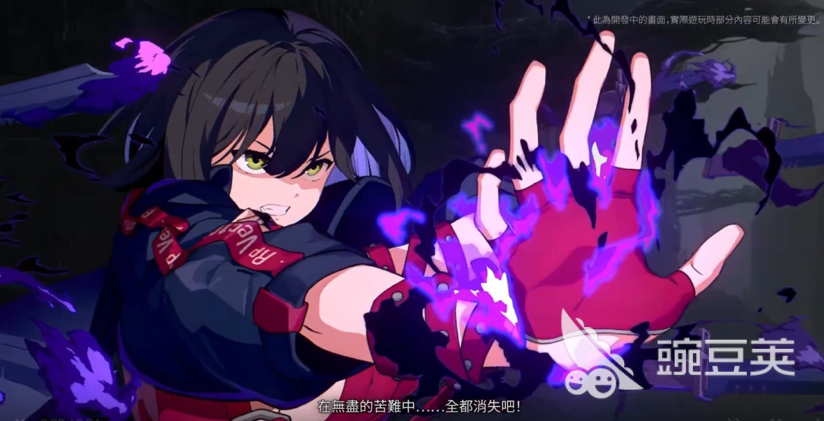 卡厄思梦境德雷莎角色教程 卡厄思梦境国服德蕾莎培养与实战技巧详解截图