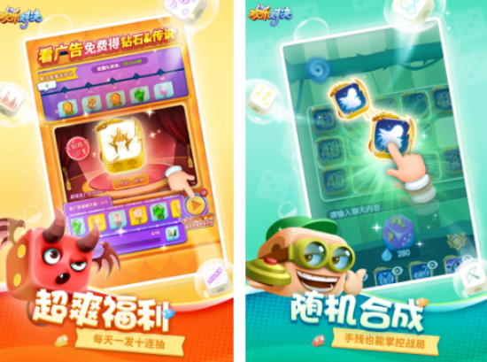 40种聚会小游戏下载推荐