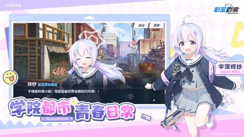 有哪几款养成系游戏 2026受欢迎的养成系游戏合辑截图