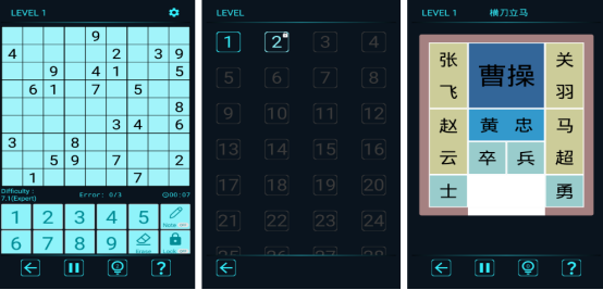开发智力游戏有哪些