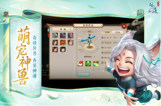 十大最烧钱游戏排行榜有哪些