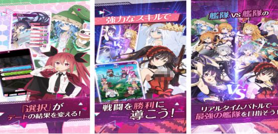 流行的约会游戏有哪几个