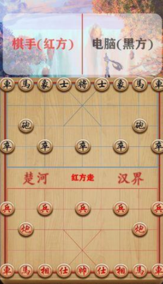 耐玩的双人游戏免费版叫什么