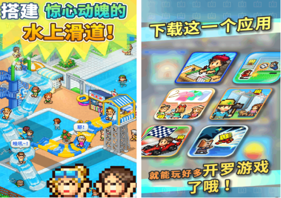 日本手游有什么