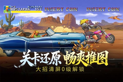 高人气的休闲手游有哪些