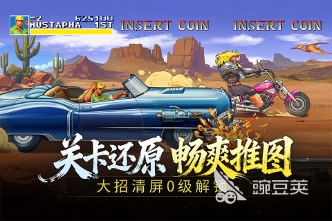 高人气休闲游戏手机版分享2026 耐玩经典的休闲游戏合集截图