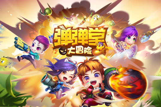 十年前回合制抛物线弹道游戏分享2026