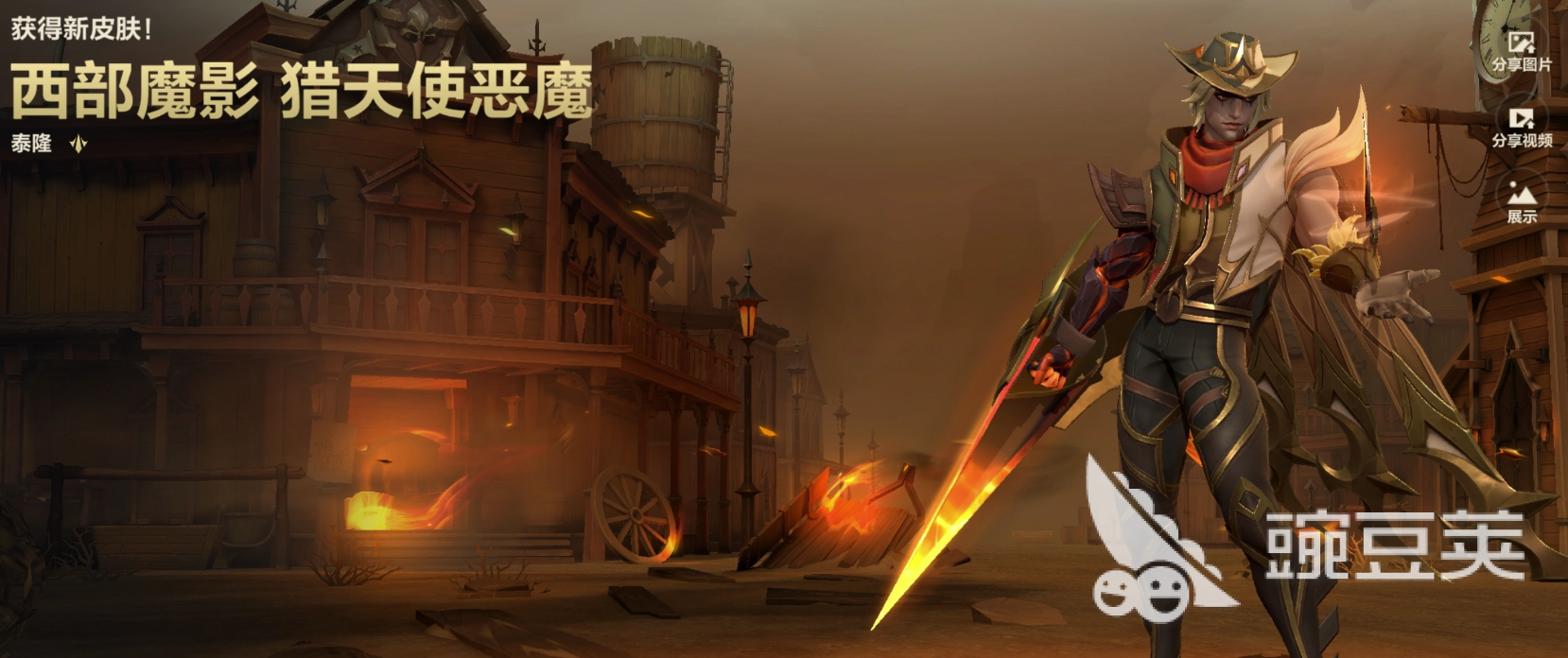 英雄联盟买号平台分享：安全靠谱的游戏代练与账号交易APP