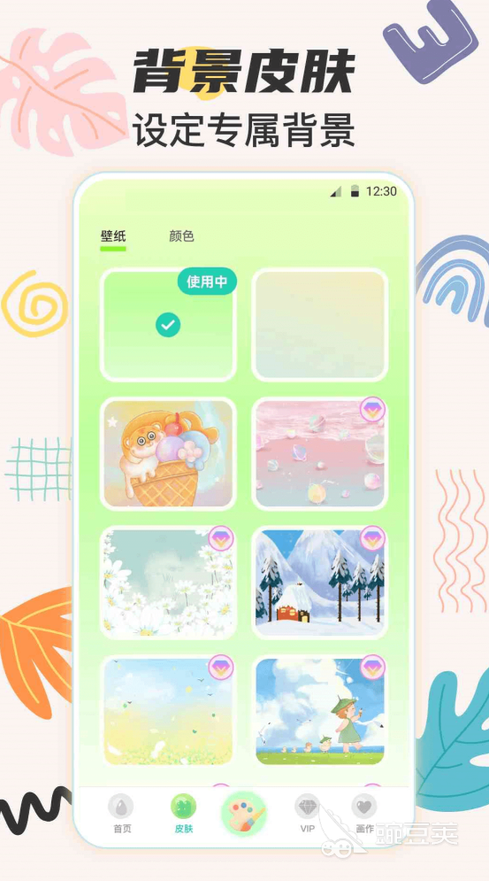 不用钱绘画软件分享 2024年稳定实用的开源与轻量级绘图工具