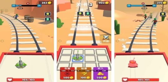 火爆的的查尔斯游戏推荐 有趣的查尔斯游戏介绍2026截图