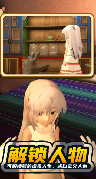 流行的手办模型游戏盘点