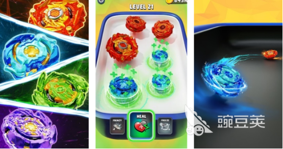 陀螺大战游戏下载指南 2026火爆的陀螺对战榜单9分享before_1截图