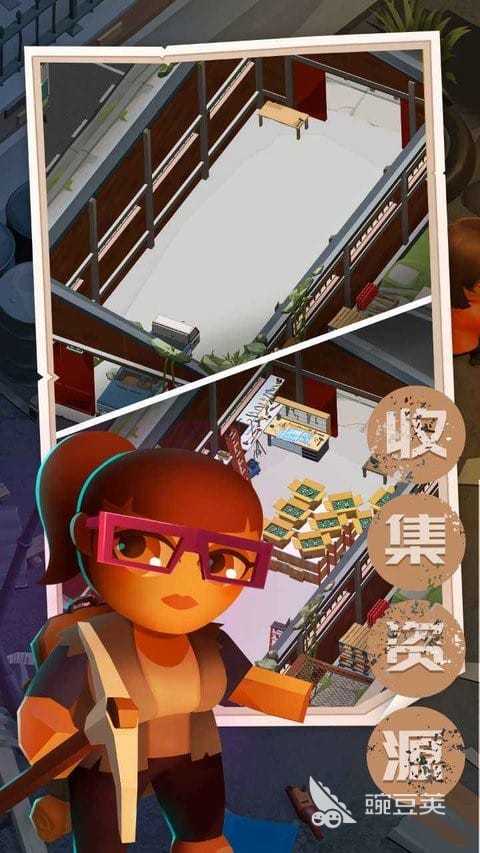 末日生存榜单5分享 2026火爆的高口碑末日生存类休闲游戏before_1截图