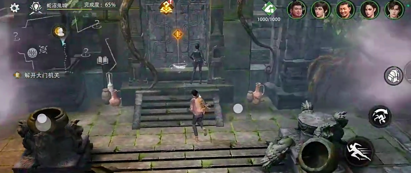 盗墓笔记启程神殿在哪 盗墓笔记启程位置推荐截图