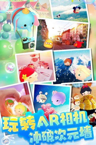 2026火爆的白雪公主换装游戏分享：高人气童话风格换装游戏手机版合辑截图