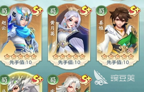 三国大冒险星魂升级教程 三国大冒险升星技巧与实战经验推荐截图