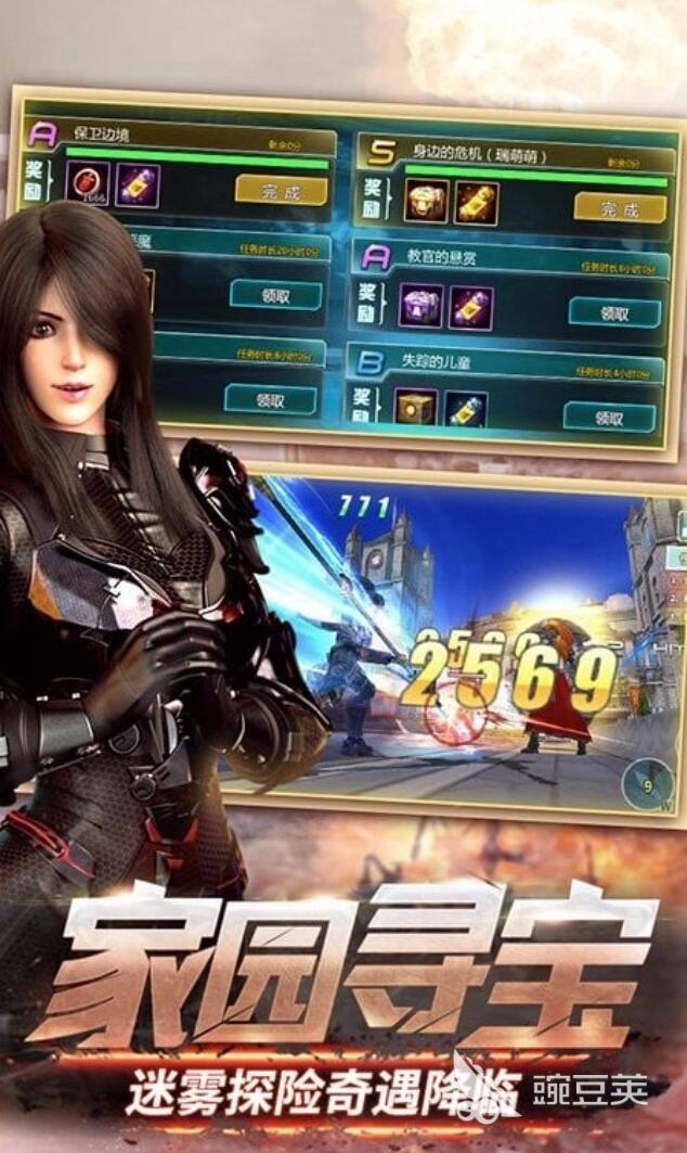 2026必玩的超神游戏分享：口碑炸裂、玩法封神的高分佳作榜单