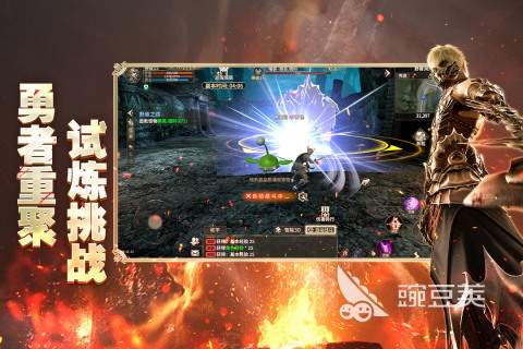 耐玩角色扮演游戏分享 2026年经典的RPG游戏汇总截图