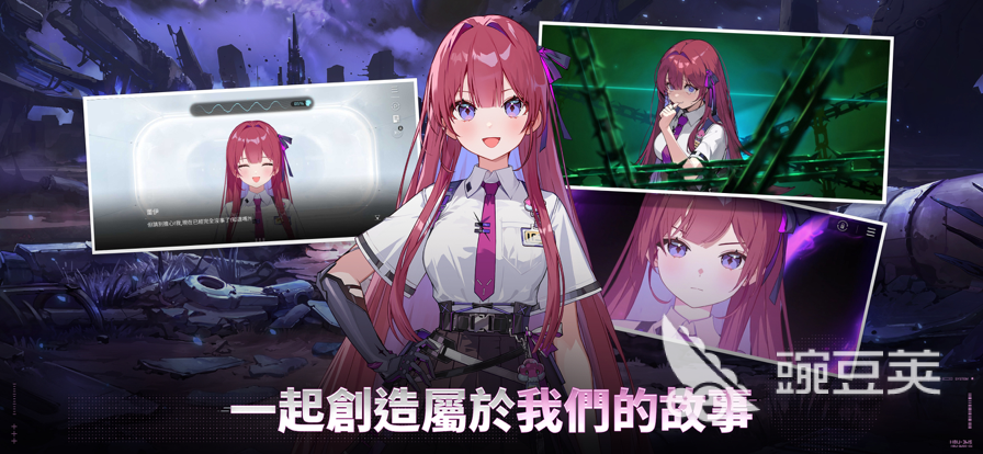 卡厄思梦境点燃直觉玩法详解 卡厄思梦境国服直觉系统机制与实战安卓APP指南截图