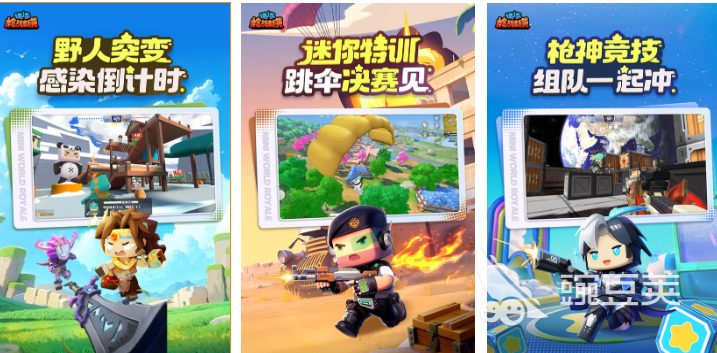 2026年榜单合集4不用钱射击枪战游戏before_2：前十大高人气FPS游戏手机版分享