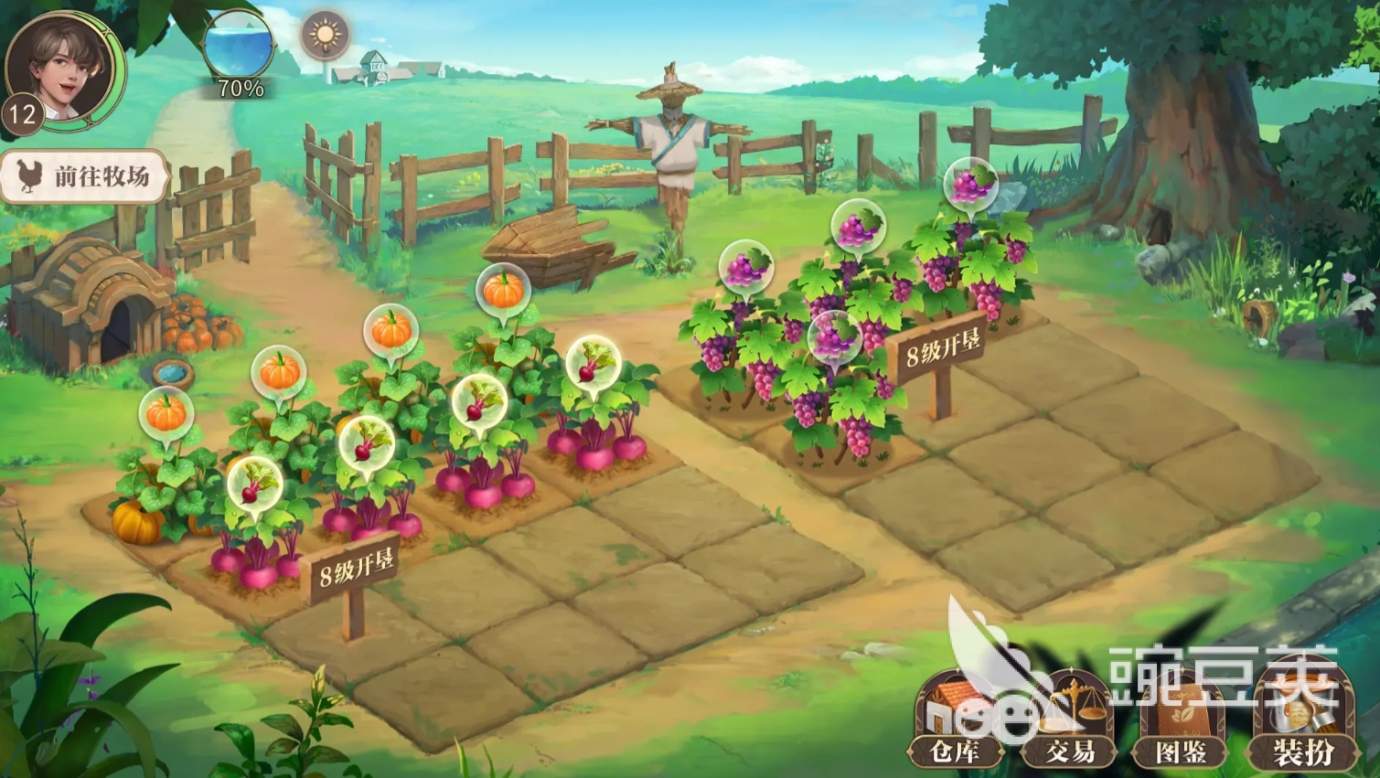 偷菜游戏合辑2026 可偷菜的火爆的休闲游戏手机版分享截图