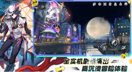 元游戏分享 2026高人气元游戏下载合集截图