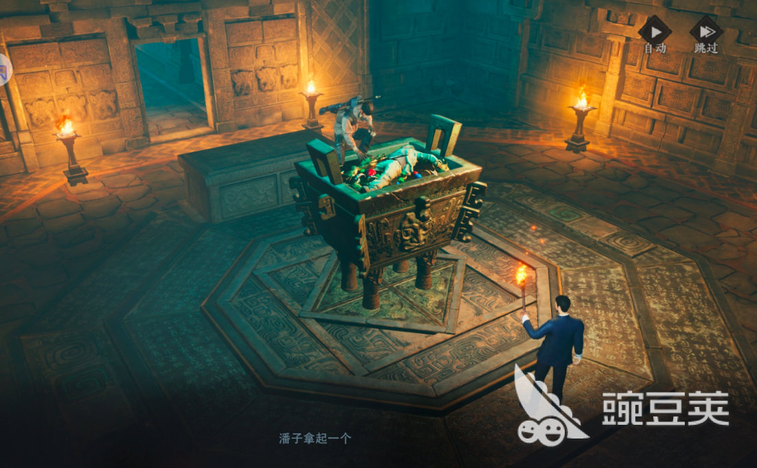 盗墓笔记启程游戏手机版进不去怎么办 盗墓笔记启程无法打开常见原因与解决方法截图