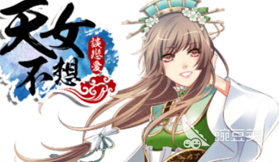 韩国恋爱游戏分享 2026火爆的高人气韩国恋爱游戏下载榜单截图