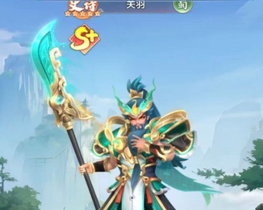 三国大冒险混搭玩法推荐 三国大冒险混搭阵容如何搭配