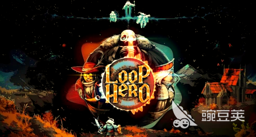 循环勇士下载安装链接推荐 循环勇士最新版本安装包获取方式截图