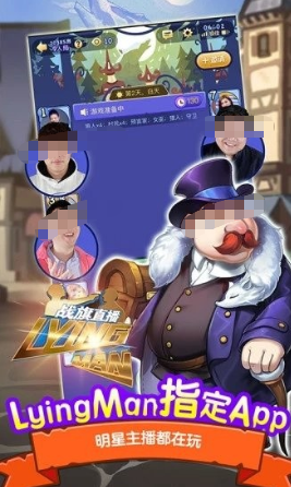 2四人双人游戏有哪几个