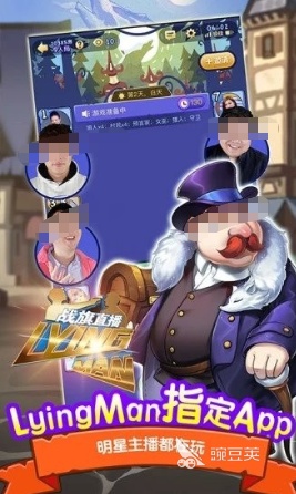 四人两个人游戏分享 2026火爆的多人联机游戏合辑截图