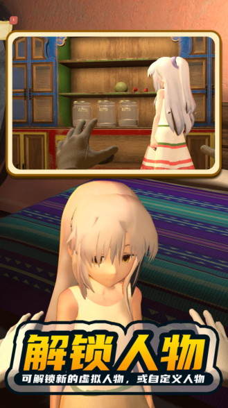 流行的手办模型游戏介绍 2026火爆的的手办游戏怎么下载截图