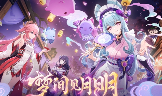 火爆的的男女一起玩游戏下载分享 流行的多人游戏介绍2026截图