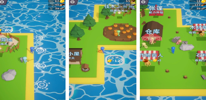 一款很老的海岛经营游戏叫什么名字 受欢迎的海岛经营手游安卓下载排行2026截图