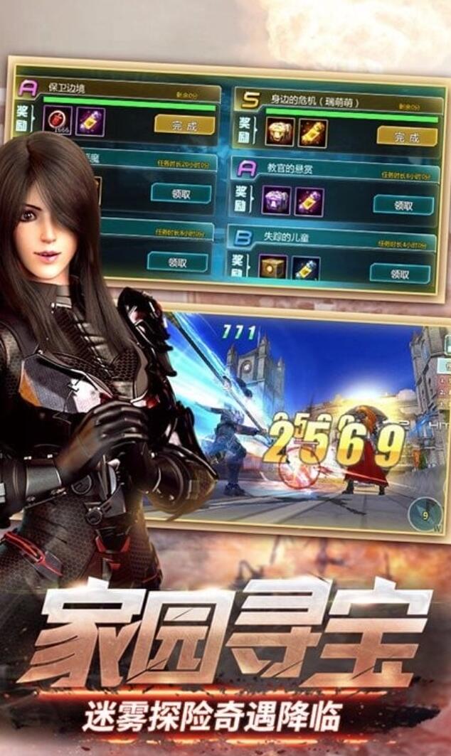 必玩的超神游戏有哪几款 2026值得体验的超神游戏榜单